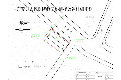 兴安县住房和城乡建设局最新发展规划概览