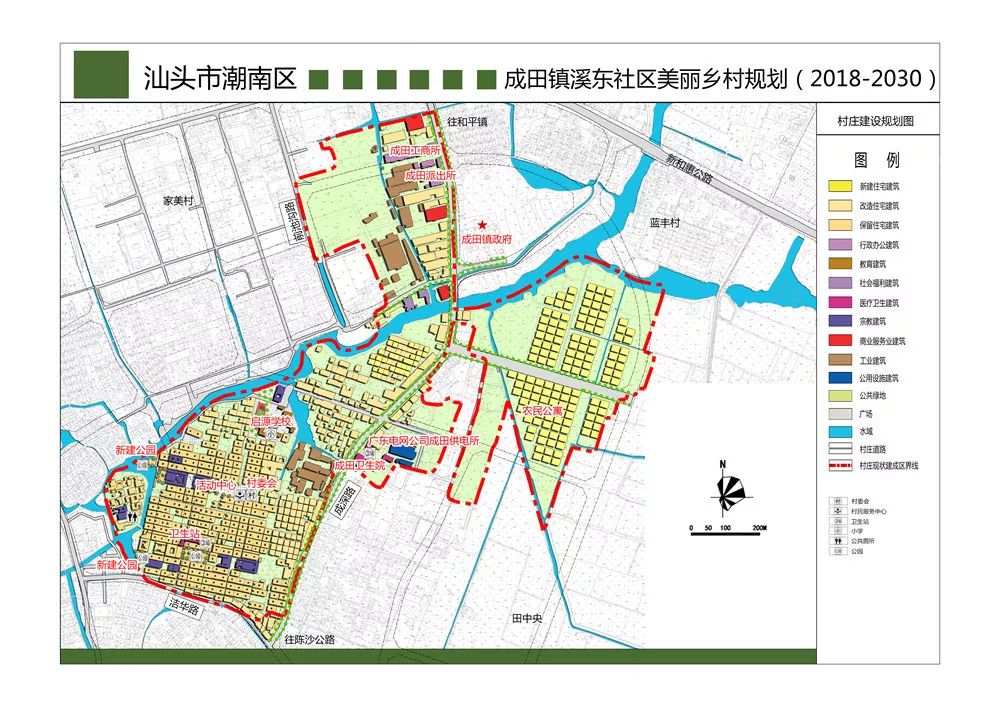 诺玛村全新发展规划揭秘