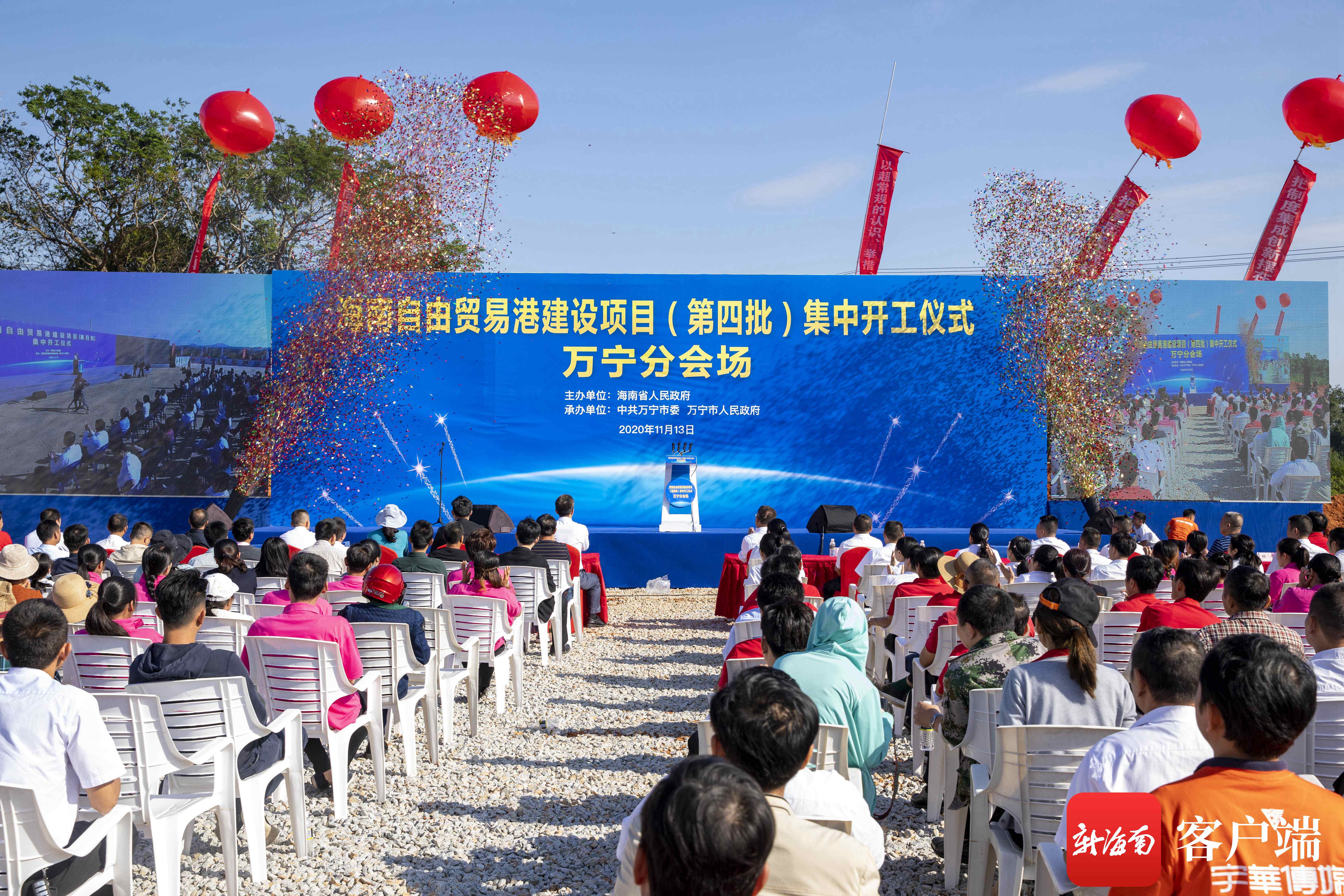 万宁市初中新项目，引领教育创新，塑造未来之光领袖人才