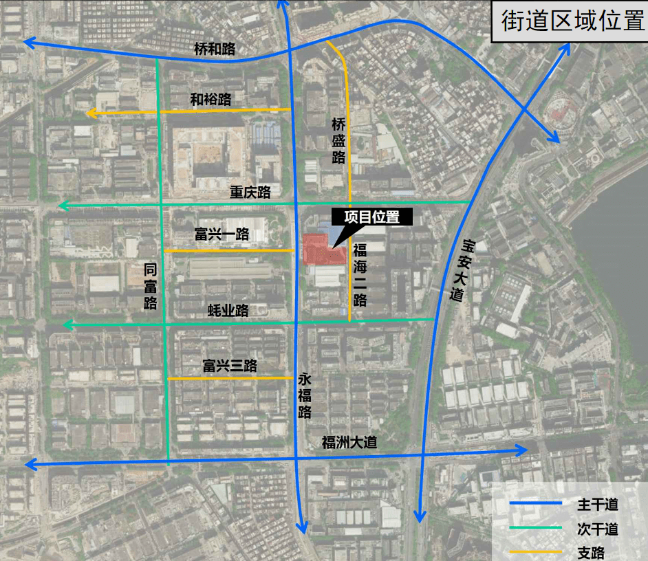 芮城县科学技术和工业信息化局发展规划展望