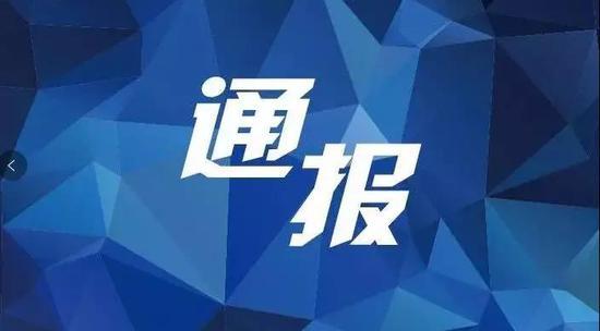 桂林市经济委员会最新招聘启事概述