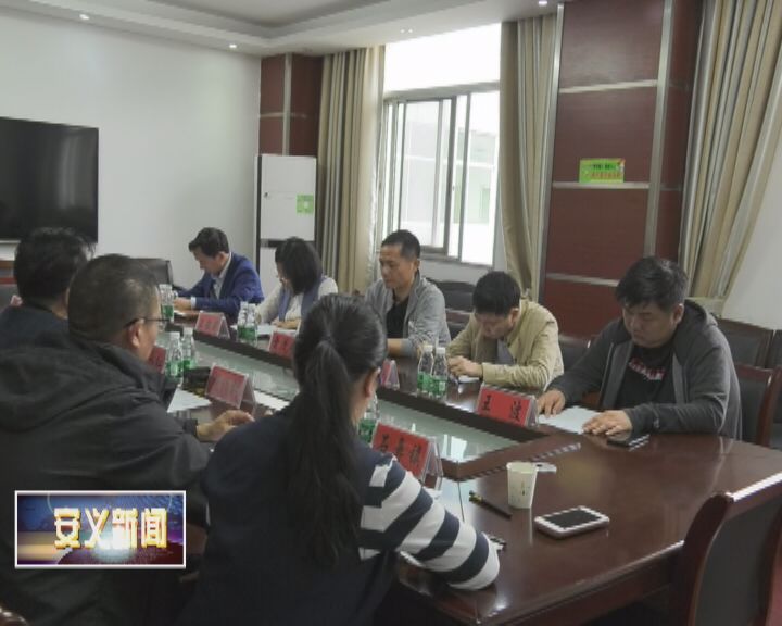 静乐县计生委最新项目进展及其社会影响概述