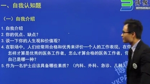 营口市卫生局最新招聘启事