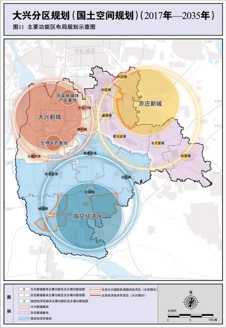 云城街道最新发展规划概览