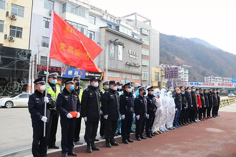 柞水县市场监督管理局领导团队引领市场监管新篇章