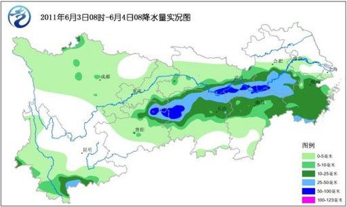 四族乡天气预报更新通知