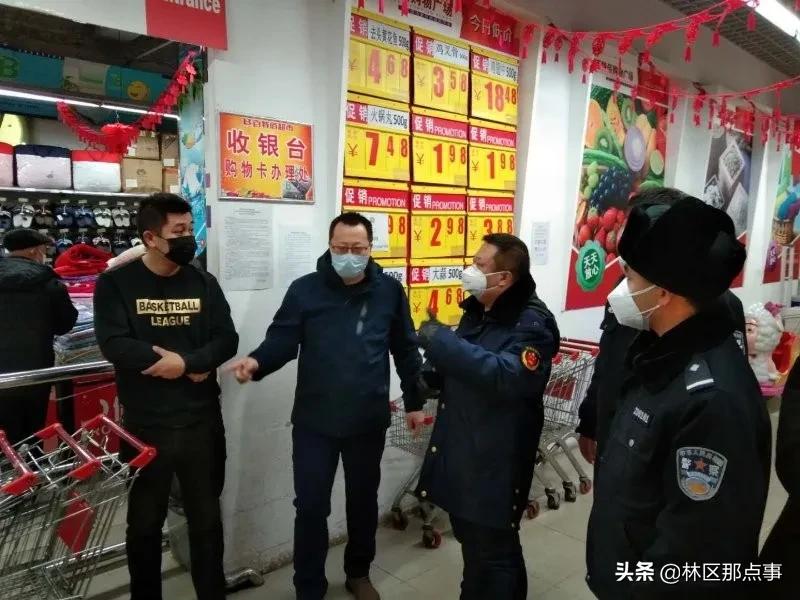 苇河林业局交通新动态，发展助力生态文明建设