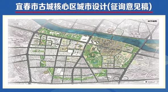 宜春市档案局最新发展规划概览