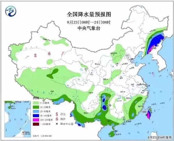 泉港区文化广电体育和旅游局发展规划概览