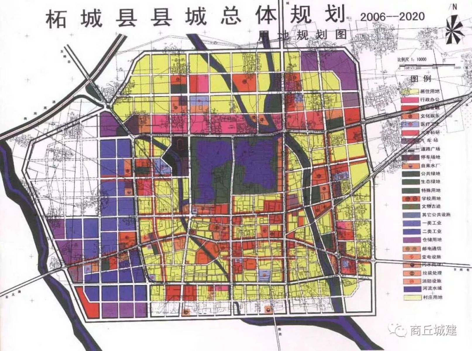 社旗县计划生育委员会最新发展规划概览