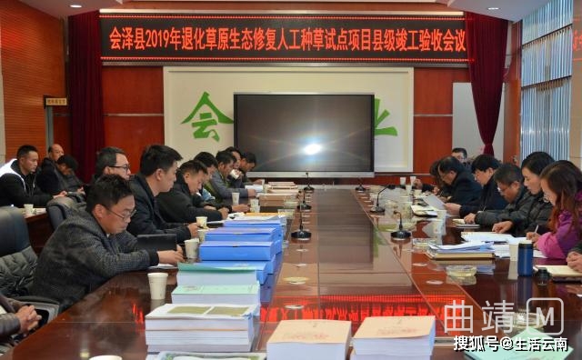 达尔罕茂明安联合旗级公路维护监理事业单位最新项目研究报告揭秘