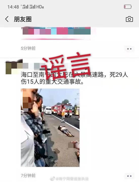 雕塑艺术设计 第131页