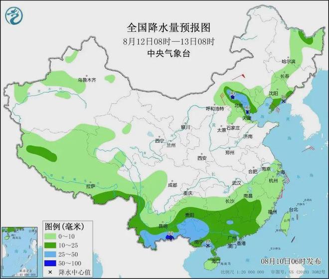 楚江镇天气预报更新通知