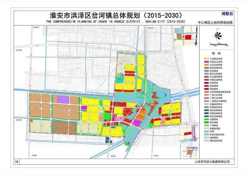 淮安市供电局最新发展规划概览