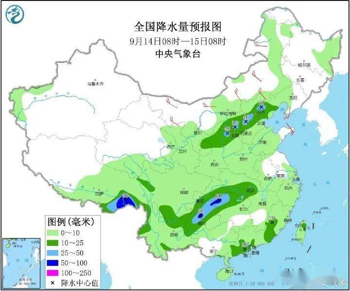 仁东镇天气预报更新通知