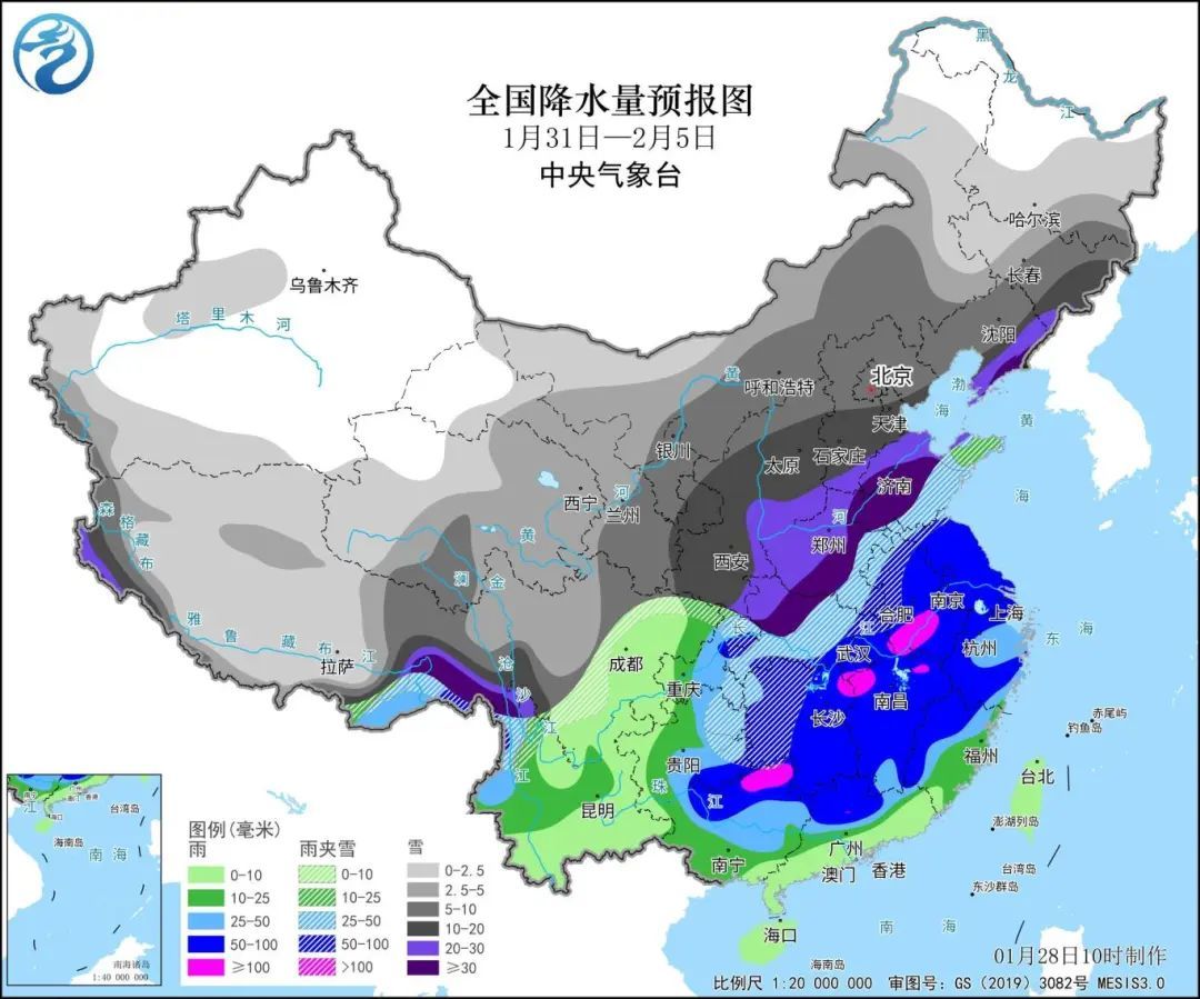 西林街道天气预报更新通知