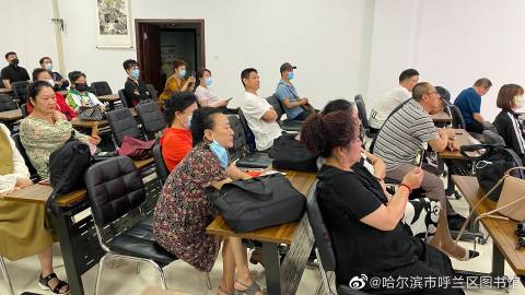 呼兰区图书馆最新招聘启事全面解析