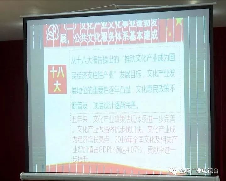 萨迦县防疫检疫站招聘信息与职业机会深度解析