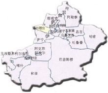 克孜勒苏柯尔克孜自治州市地方志编撰办公室最新项目研究综述