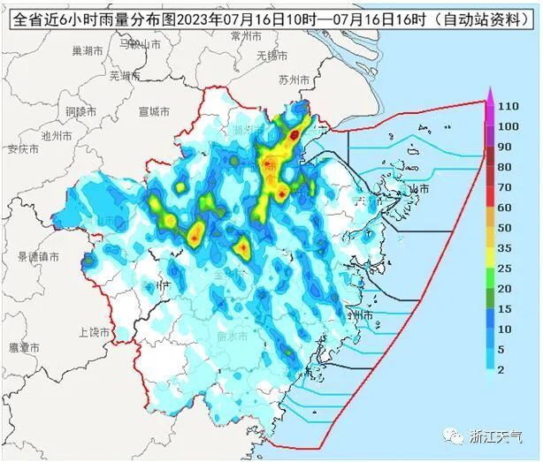 五星坪社区居委会天气预报更新通知