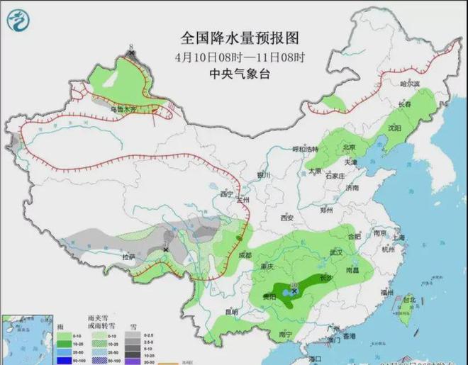 陶然乡天气预报更新通知