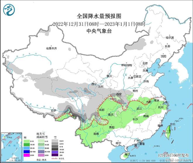 湖北省荆州市市辖区天气预报更新通知