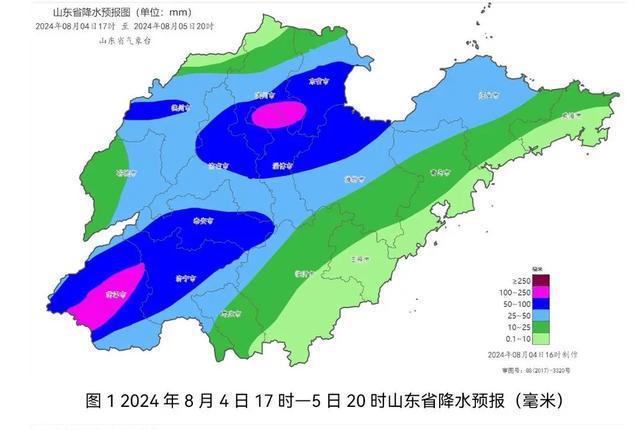 弥河镇天气预报更新