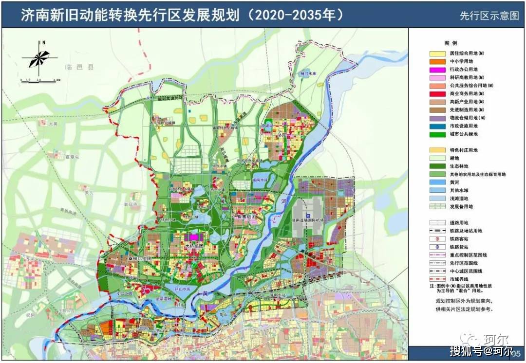 康沙居委会未来社区蓝图发展规划揭晓