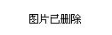 侯马市市场监督管理局领导团队全新亮相，未来工作展望与期待