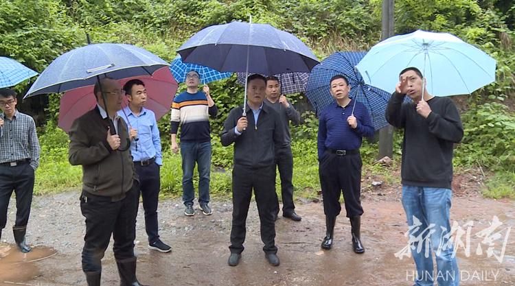 永兴街道天气预报更新通知