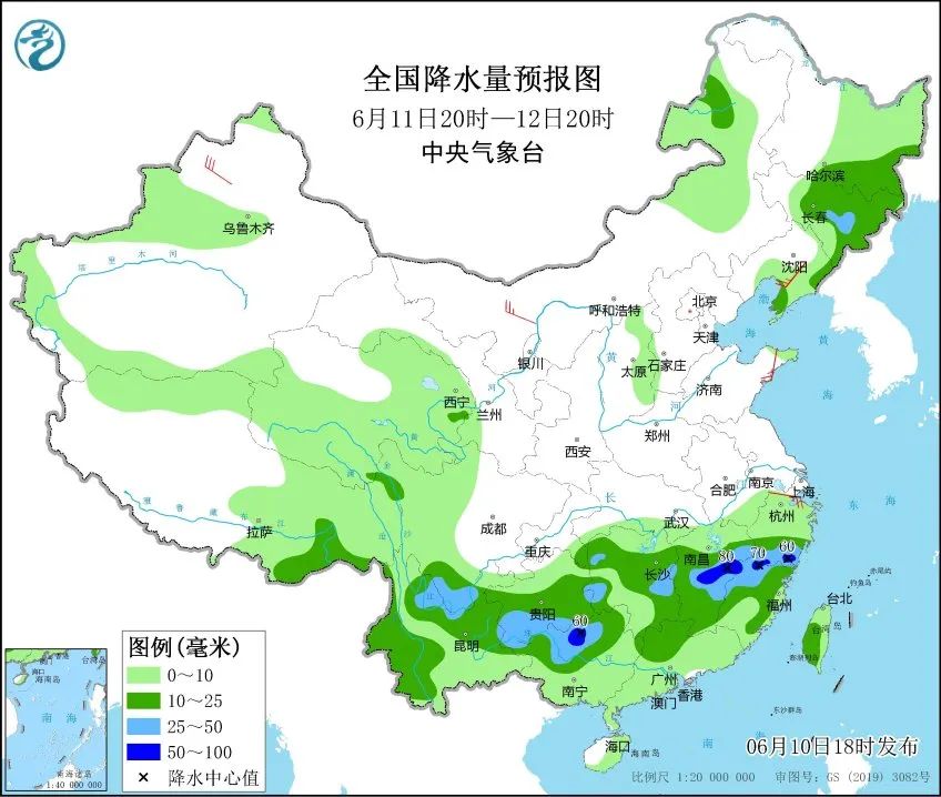 青洛乡天气预报更新通知