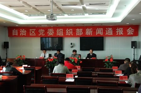 青龙满族自治县人力资源和社会保障局最新招聘信息全面解析