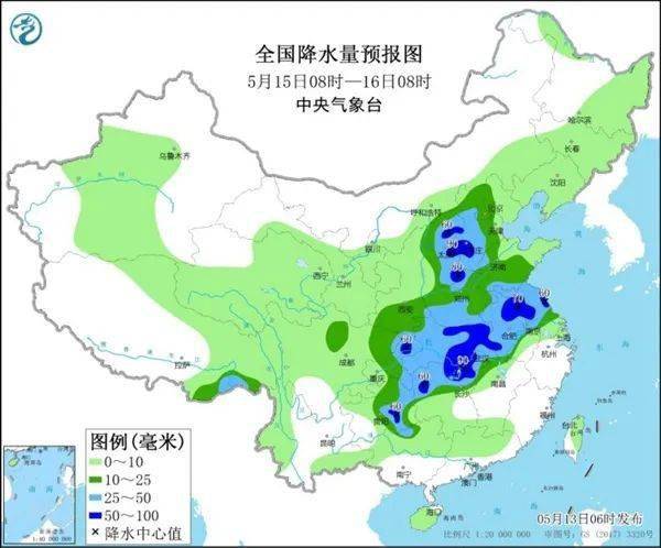 范庄村委会天气预报及影响深度解析