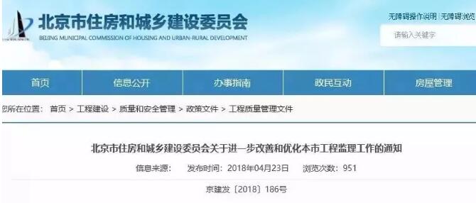 爱民区级公路维护监理事业单位最新项目，探索与实践之路