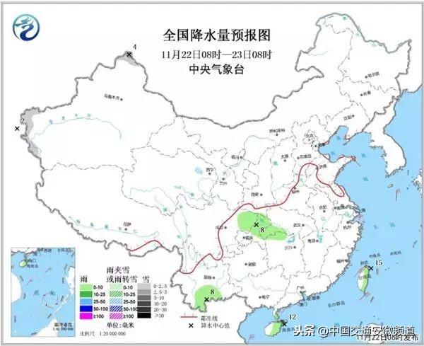 产白村委会天气预报更新通知