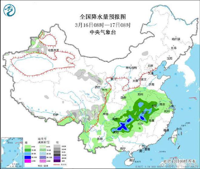 大营乡最新天气预报通知