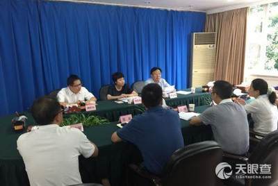 赵家河村委会人事任命揭晓，塑造未来，激发新活力