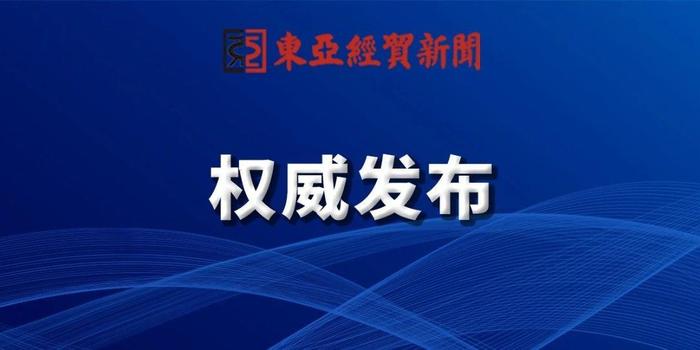 额济纳旗级公路维护监理事业单位招聘启事