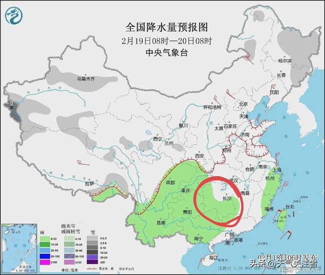 桐山乡天气预报更新通知