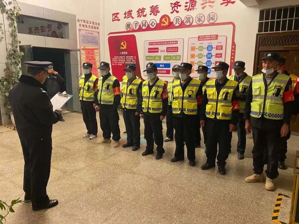 师宗县公安局推动警务现代化项目，提升社会治安水平