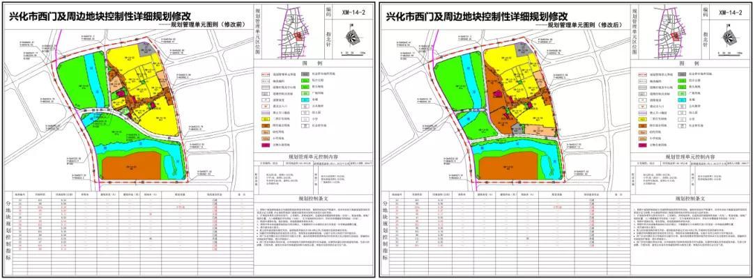 世间事无常。 第2页