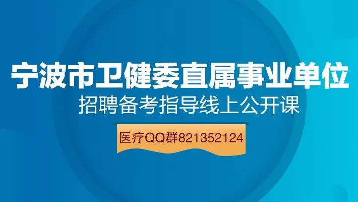 兰江乡最新招聘信息更新，职业机会与前景展望