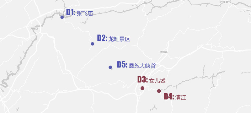 恩施土家族苗族自治州图书馆未来发展规划揭晓