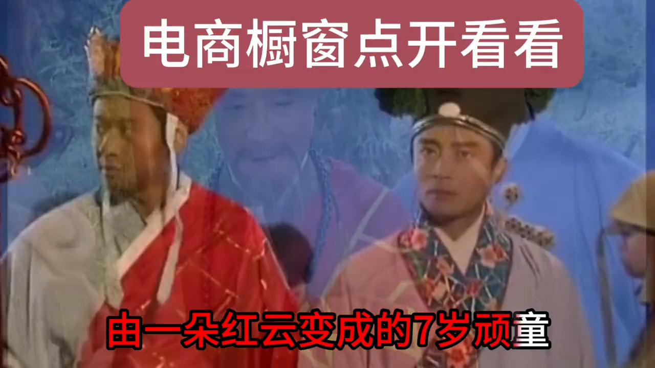 江州区成人教育事业单位招聘启事概览