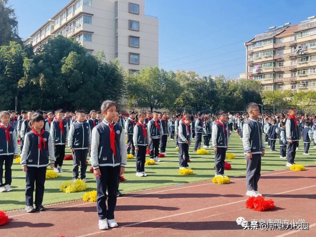 瑞金市小学最新招聘信息与招聘动态概览