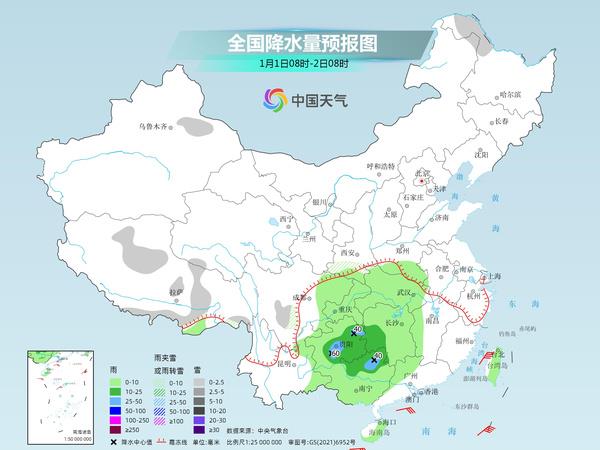 索珠村天气预报更新通知