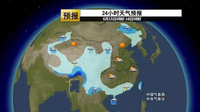 秦家镇天气预报更新通知