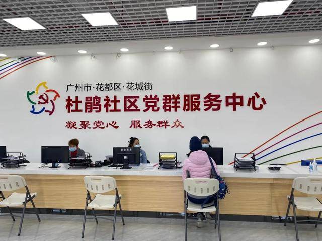 雍和社区居委会最新招聘启事