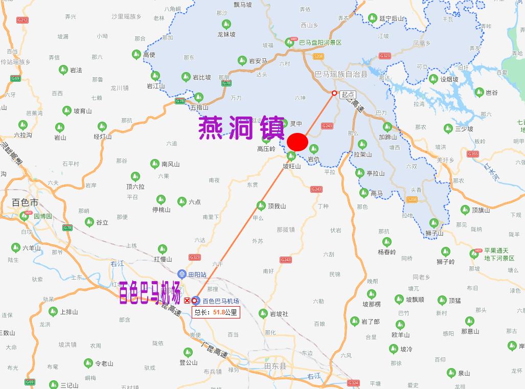 天峨县自然资源和规划局新项目推动可持续发展与生态保护融合前行