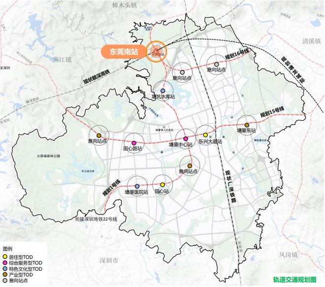 2025年1月8日 第12页